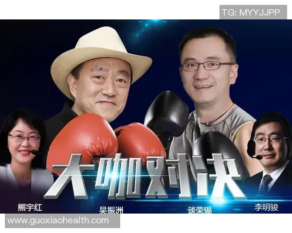 实况足球球星参赛阵容揭秘 哪些大咖玩家在其中争锋争锋